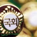 여기서뽑자 이미지