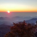 지리산 이미지