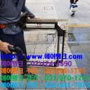 진솔프라자 티스토리