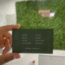 아로마체형관리 - 광양시 회암길 36 | [세종 나성동]자연속에 에스테틱 산전산후 마사지 아로마오일 테라피 체형통증전신관리 후기