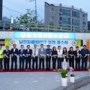 박경옥축사 이미지