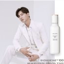 인셀덤 지오