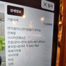 스시번이 | 도민이 추천하는 철산역 맛집, 김태완스시 n번째 후기 (홀이용)