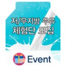 연세우유