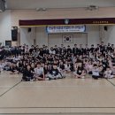 용인대한국태권도장 이미지