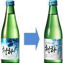 청하유통 이미지