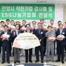 주식회사 현성건설 이미지