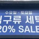 보령세탁소 네이버블로그