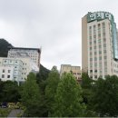 인제대학교 이미지