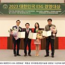인피니티솔루션(주)