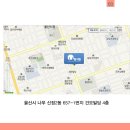 (주)유시스 이미지