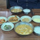 또오리 이미지