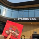 GS25마산수정점 | [1월 일상] 플레이브 애니플러스 / 플레이브 플리 멤버십 3기 / 스타벅스 원두 분쇄 / 다이소 폴라폴라...