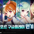 에이플레인 이미지