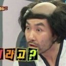 정인살롱