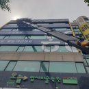 창한방병원 이미지