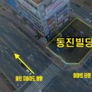 명지동진 이미지