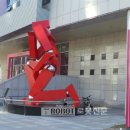 한국3D바이오