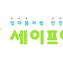 에듀주니어