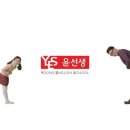 형남초교 이미지