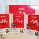 우포바이오푸드 이미지