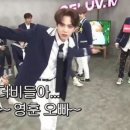 러브다이브 이미지