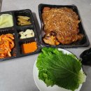 마왕족발 독산 이미지
