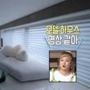 유컴퍼니 유한회사 이미지