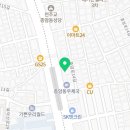 스톤앤짐(STONEANDGYM) 이미지