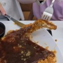 봉서산호랭이 이미지