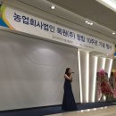 (주)목원 이미지