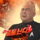 연안식당 국회의사당점 이미지