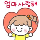 하늘닭발 이미지