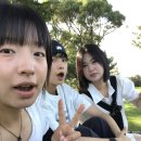 수정파크여관 | 호주 퍼스🇦🇺🐨