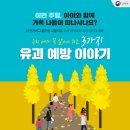 반곡MMA 이미지