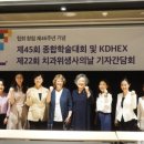 하나부부치과의원 이미지