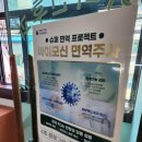 성수최이비인후과의원 네이버블로그
