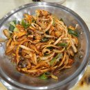 대전얼큰이흰칼국수 | 대전 괴정동 맛집 괴정동공주칼국수/얼큰이칼국수와 쭈꾸미가 맛있는 집