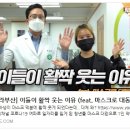 대동약국 이미지