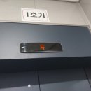 매영로 159번길 이미지