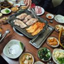 1번출구 생삼겹전문 네이버블로그
