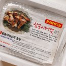 대나무골농장 이미지