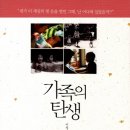 온리앳오운리 이미지