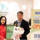 (주)지앤씨개발