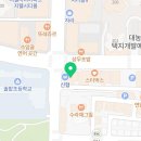 지웰에이펙스수학학원