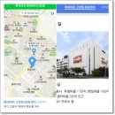 홈베이킹 & 떡공예 이미지