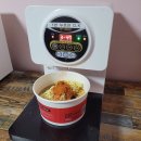 하이얀모텔 이미지