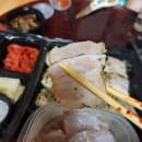 광주보쌈 이미지