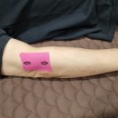 고잔최고한의원 이미지