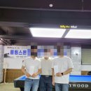 롤링스톤 당구클럽 이미지